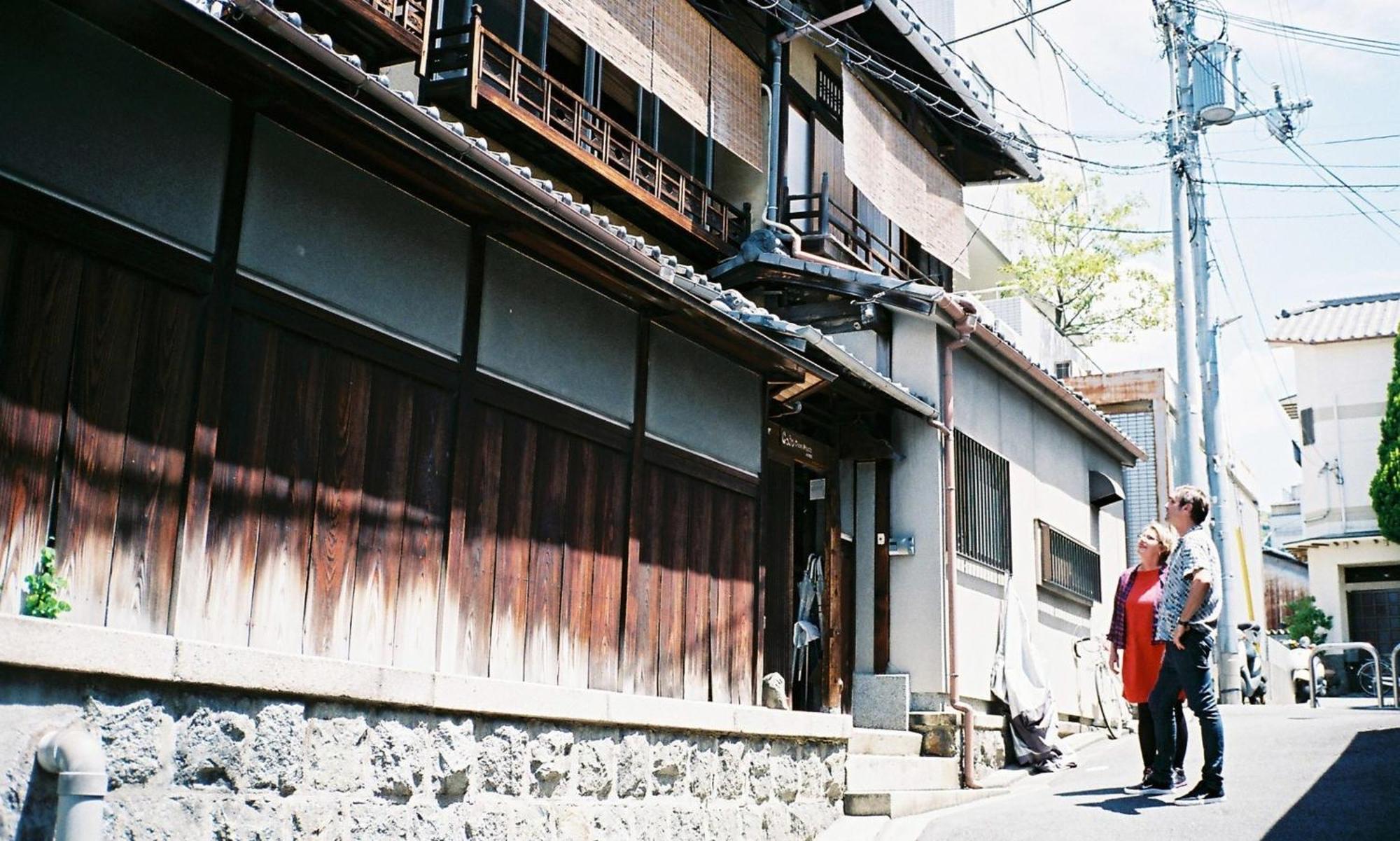 Gojo Guesthouse - Annex Kyoto Eksteriør billede